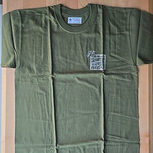 Olive Green JSA T-shirt from Korea Size SMALL